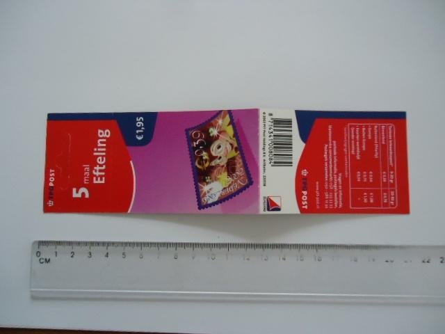 sticker oud EFTELING PTT Post postzegel vel pretpark, Verzamelen, Stickers, Zo goed als nieuw, Bedrijf of Vereniging, Verzenden