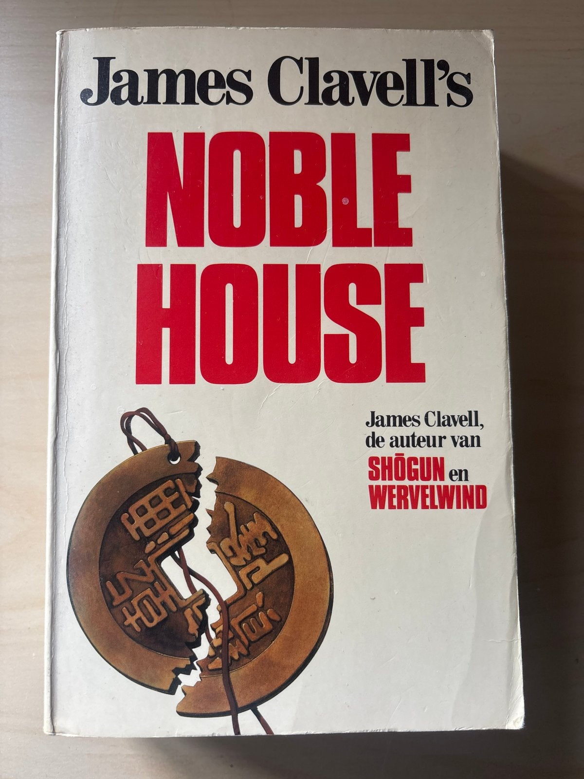 Noble House - James Clavell (Nederlandse editie), Boeken, Romans, Gelezen, Nederland, Ophalen of Verzenden