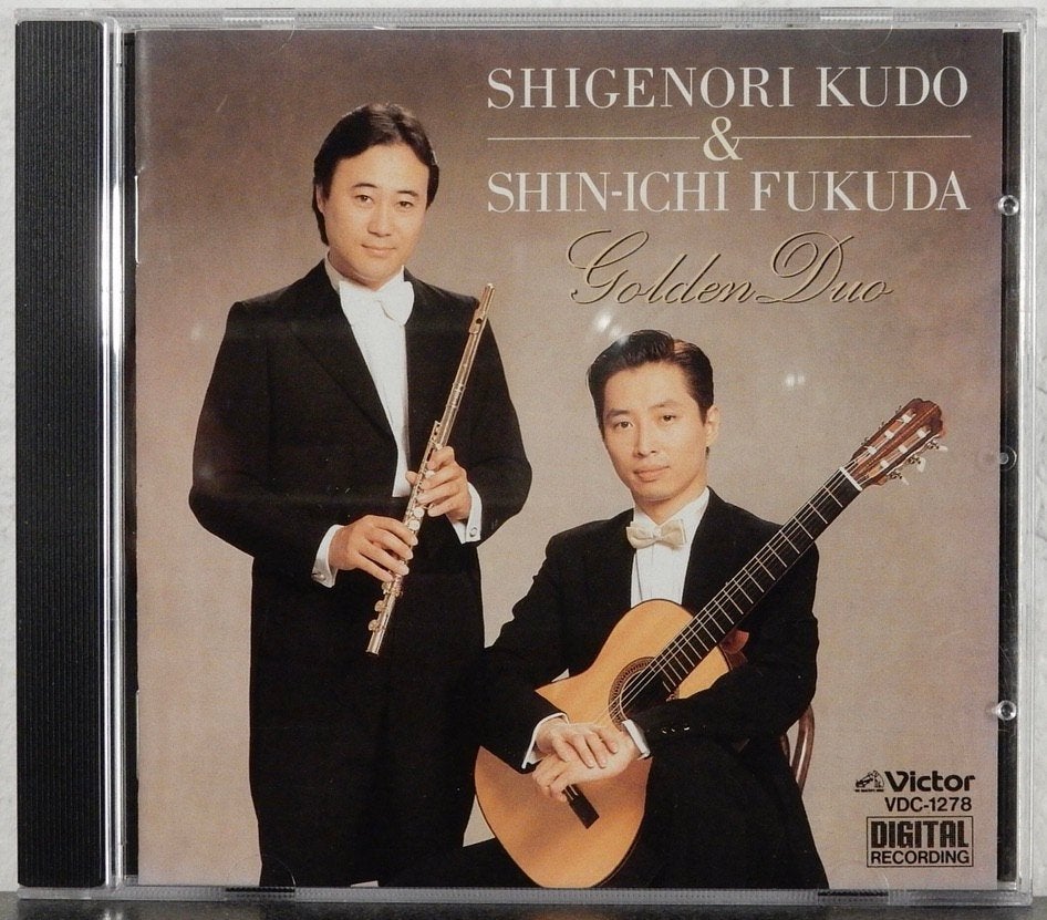 Shigenori Kudo & Shin-Ichi Fukuda Golden Duo 🇯🇵 Japanse cd, Ophalen, Kamermuziek, Schubert, Zo goed als nieuw