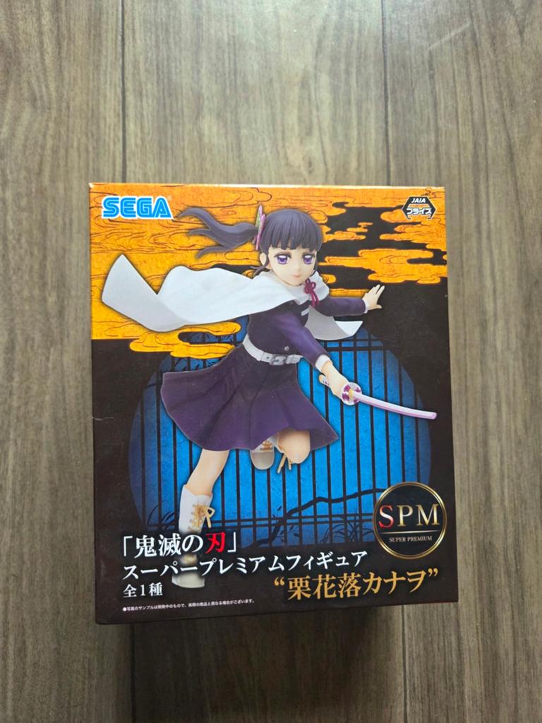 SEGA Super Premium figuur van Kanao Tsuyuri van Demon Slay, Ophalen of Verzenden, Nieuw