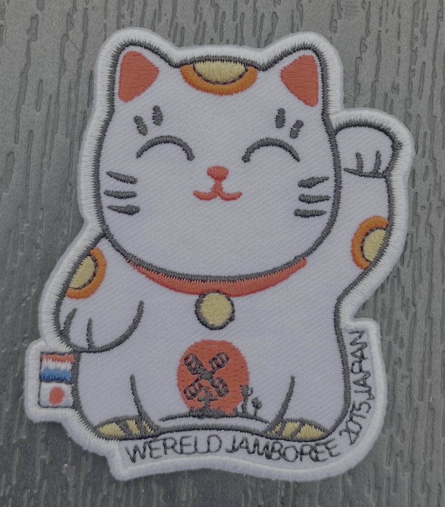 Jamboree WJ 2015 - Japan - NL Sponsorbadge, Ophalen of Verzenden, Nieuw, Embleem, Speld of Insigne