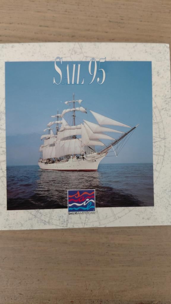 SAIL 95 Amsterdam Munten Set - 5 Munten, Postzegels en Munten, Ophalen of Verzenden, Koningin Beatrix, Overige waardes, Setje