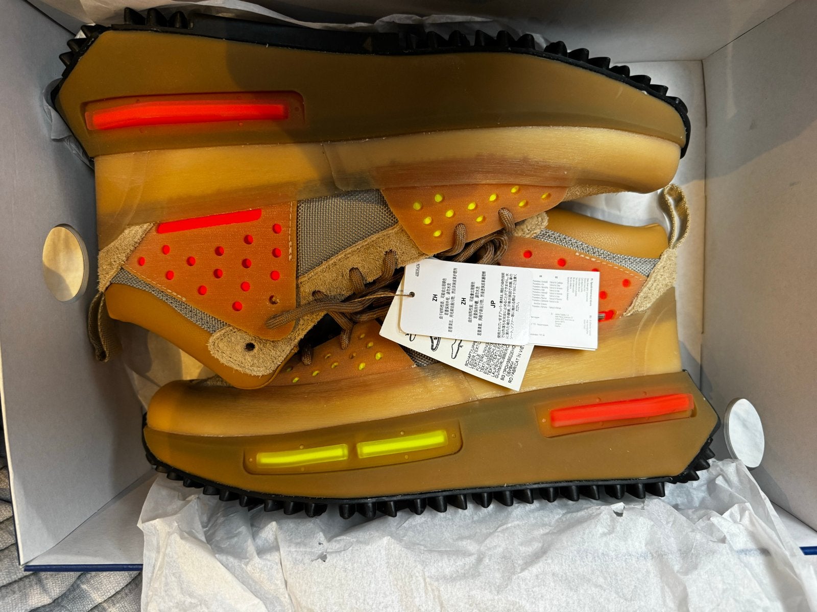 Adidas Humanrace NMD S1 Ryat - Nieuw in doos, Ophalen of Verzenden, Nieuw, Bruin, Sneakers of Gympen