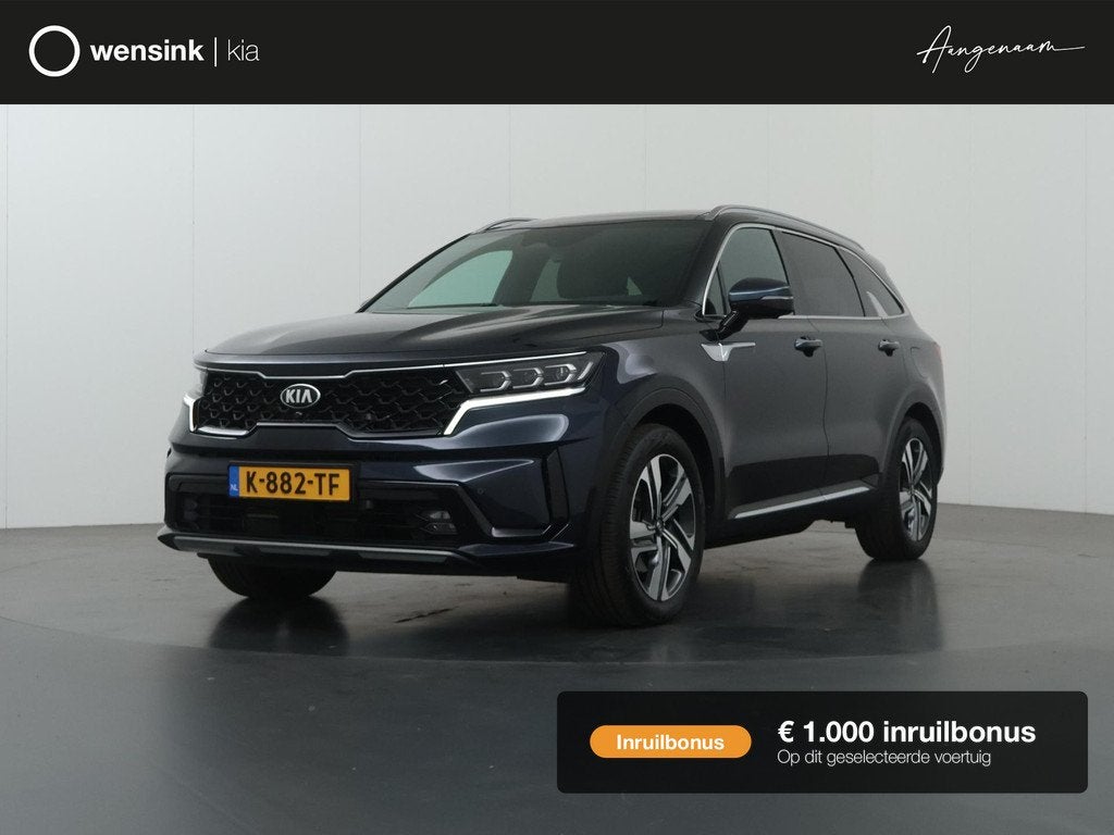 Kia Sorento 1.6 T-GDI Plug-in Hybrid 4WD ExecutiveLine 7p. |, Auto's, Kia, 14 kWh, Gebruikt, Euro 6, 4 cilinders