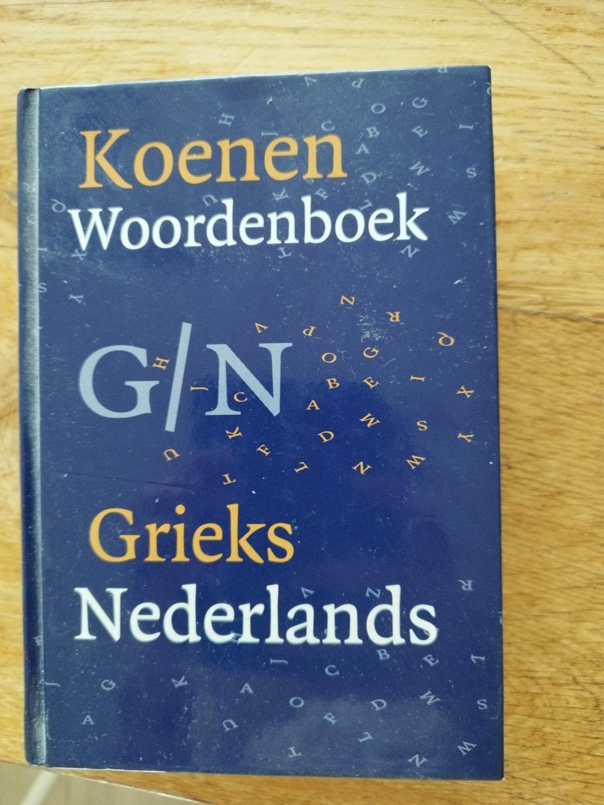 Koenen Woordenboek Grieks Nederlands G/N, Onbekend, Koenen of Wolters, Ophalen of Verzenden, Zo goed als nieuw