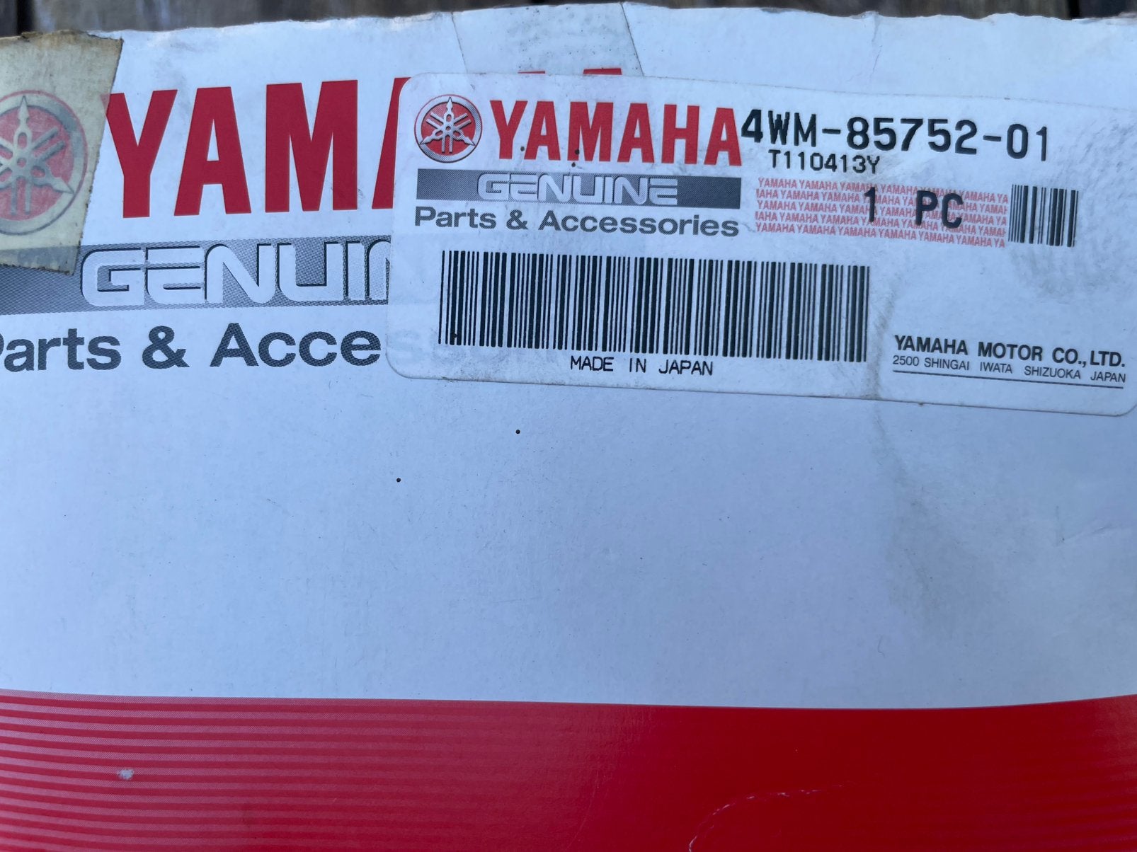 Yamaha XV1600 fuel/ benzine sensor nieuw, Motoren, Onderdelen | Yamaha, Ophalen of Verzenden, Nieuw