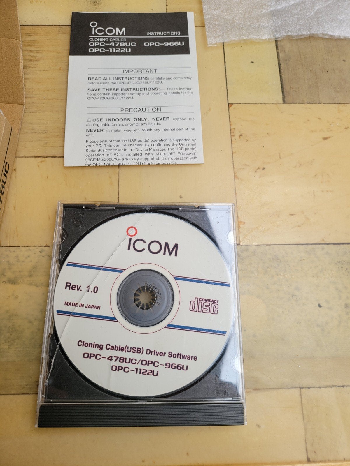 software voor icom, Verzenden