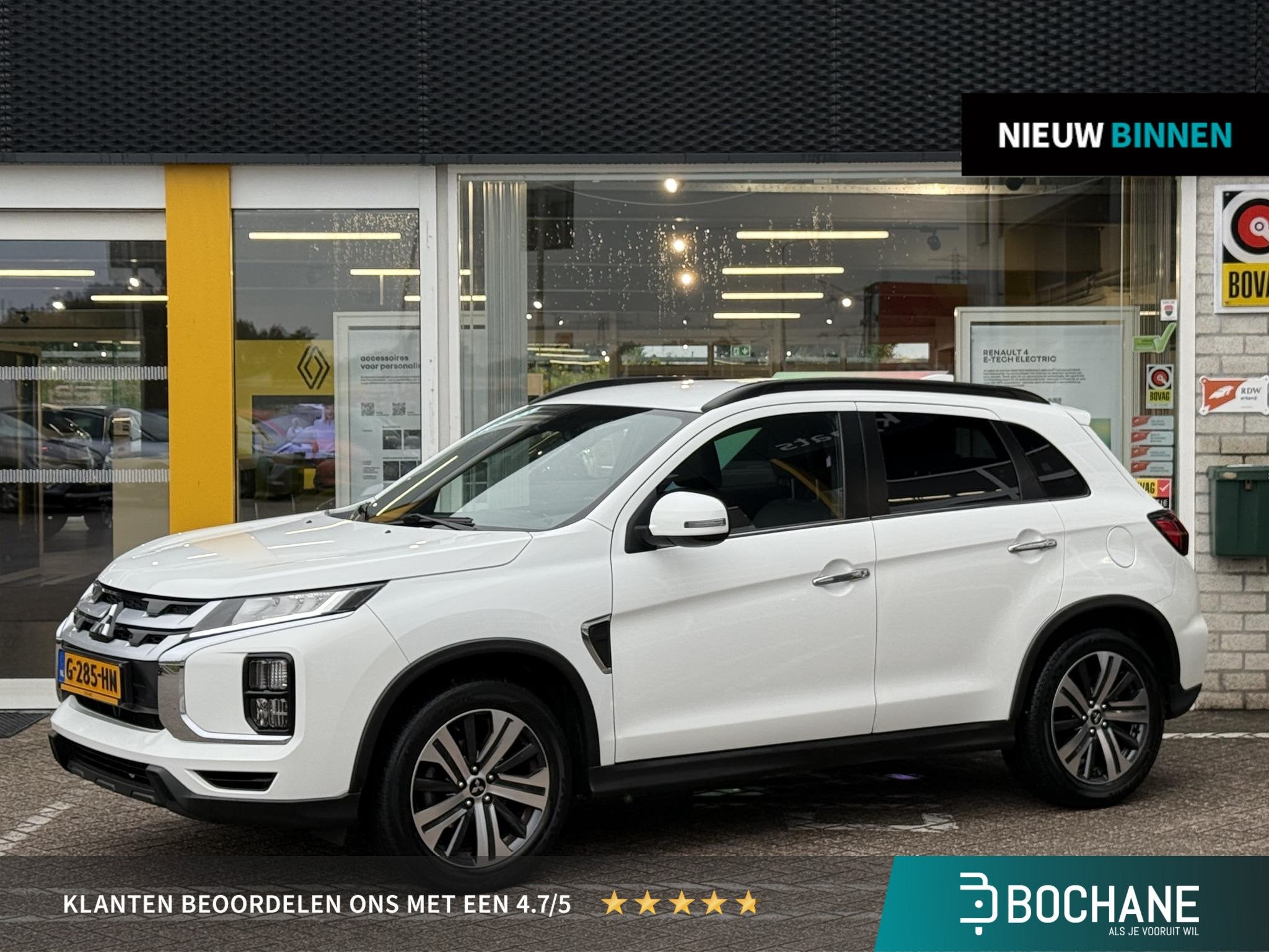 Mitsubishi ASX 2.0 Intense | NAP | Trekhaak | Stoelverwarmin, Auto's, 1998 cc, Gebruikt, 4 cilinders, 150 pk