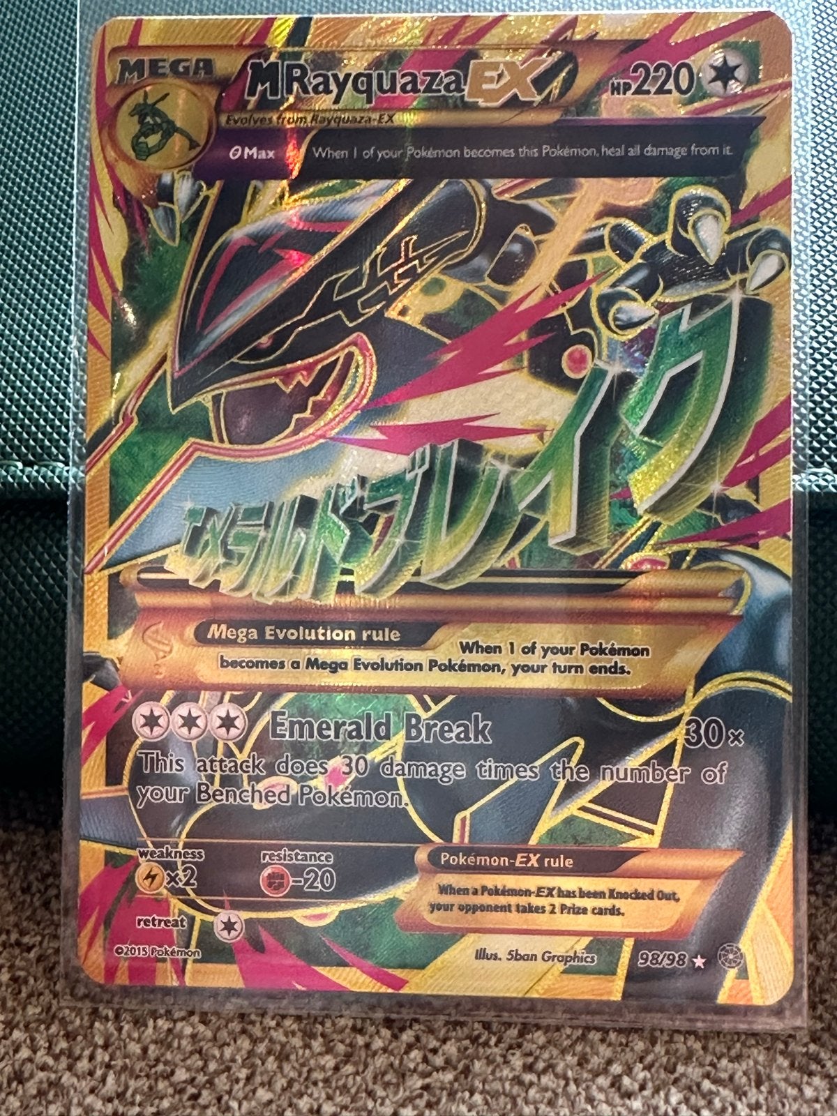 Pokémon M Rayquaza EX 98/98 Full Art Foil Kaart, Hobby en Vrije tijd, Verzamelkaartspellen | Pokémon, Ophalen of Verzenden, Zo goed als nieuw