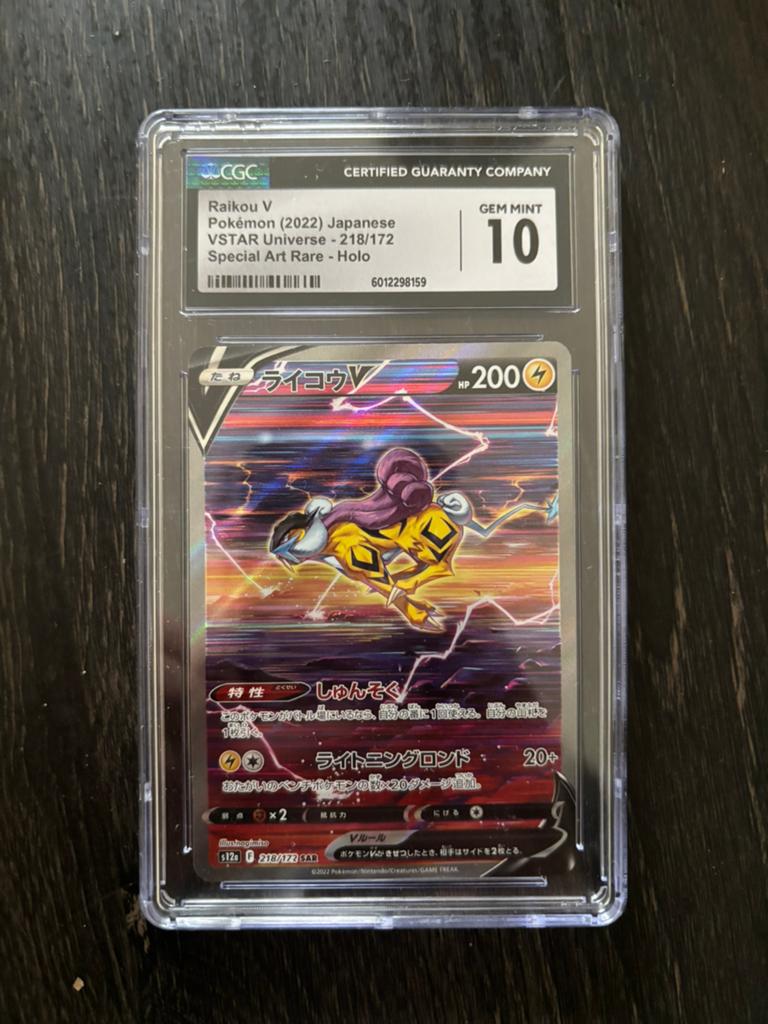 CGC 10 Raikou V Japans Pokemon 2022 2018/172, Hobby en Vrije tijd, Verzamelkaartspellen | Pokémon, Ophalen of Verzenden, Zo goed als nieuw