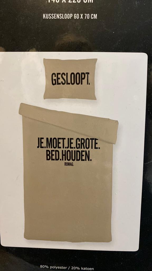 Nieuw 1 persoons dekbed overtrek, Huis en Inrichting, Eenpersoons, Beige, Dekbedovertrek, Nieuw