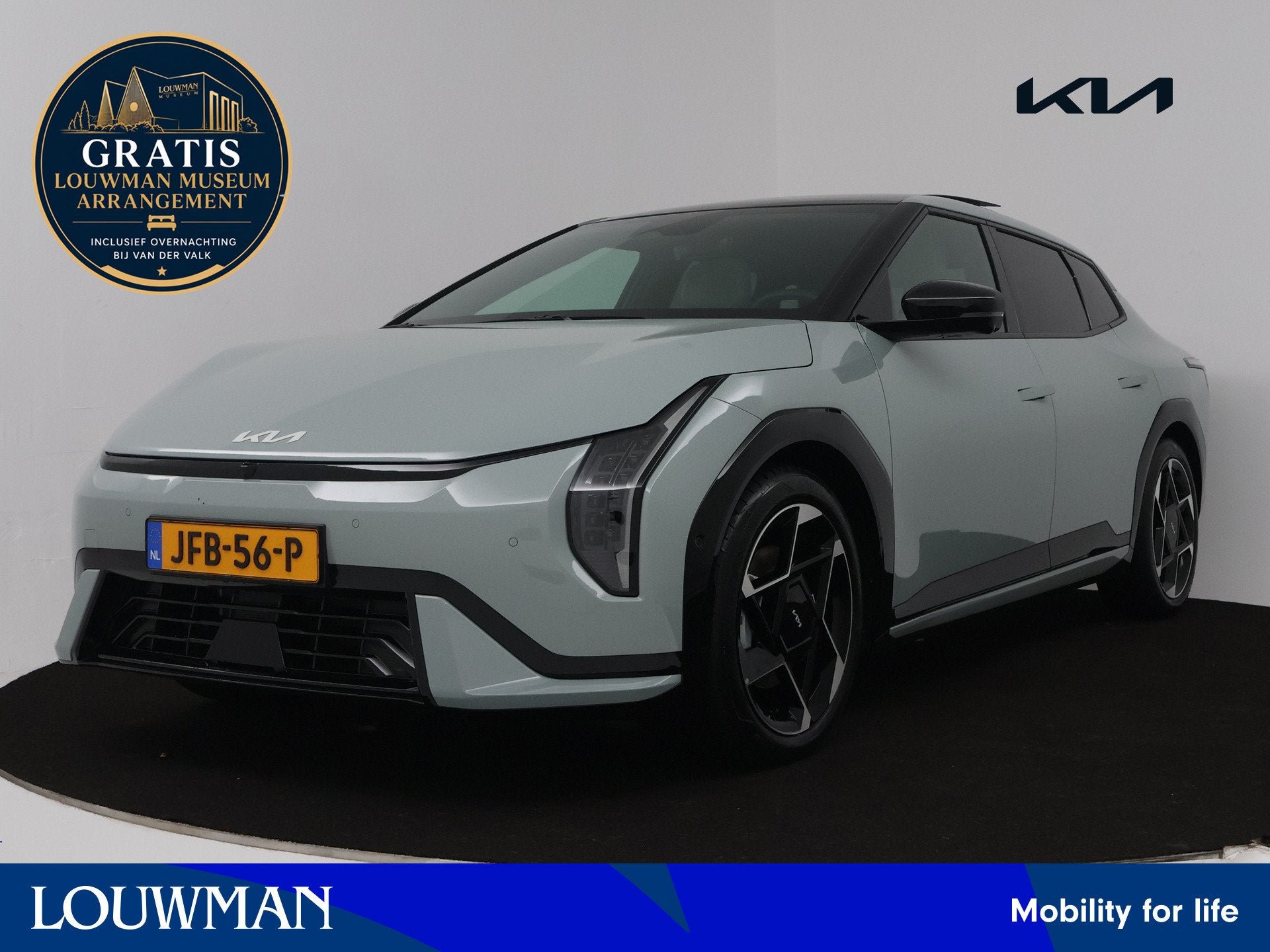 Kia EV4 Fastback GT-PlusLine 81.4 kWh | 10 Jaar Garantie | P, 12 maanden, Beige, Adaptive Cruise Control, Grijs
