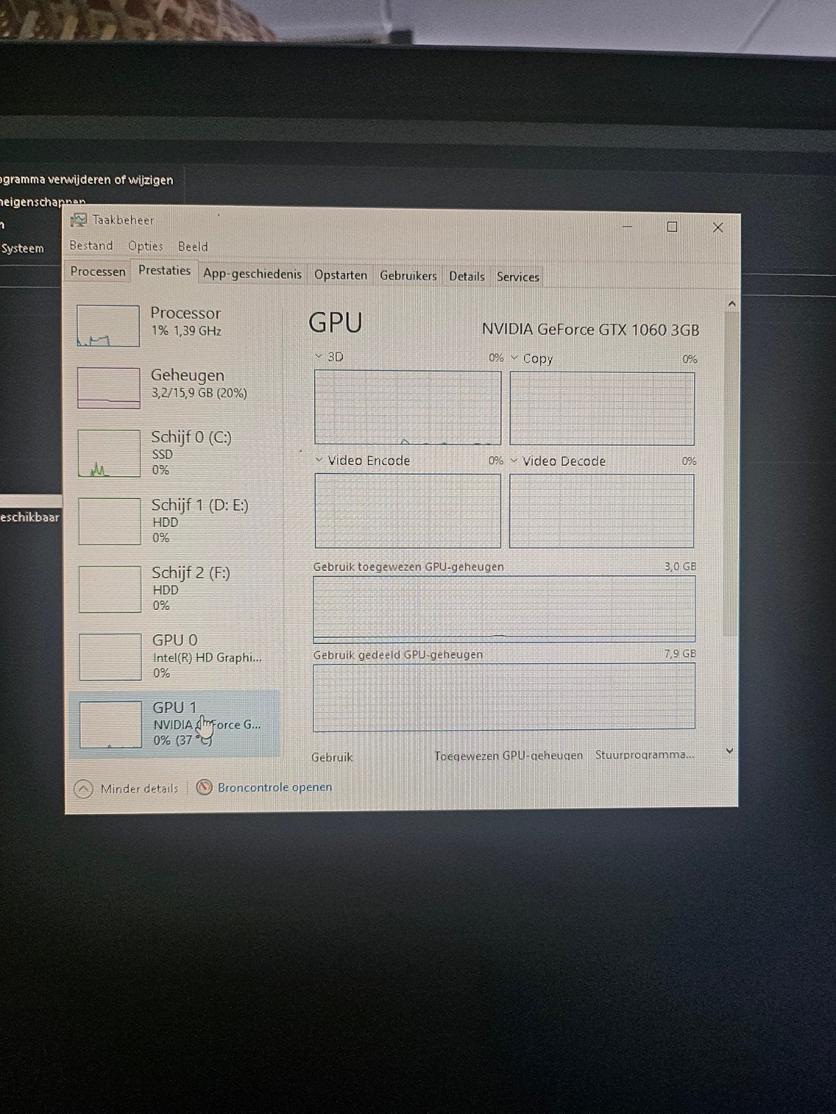 Game PC: Intel i7-4770, GTX 1060, 16GB RAM, SSD/ (m2423941481