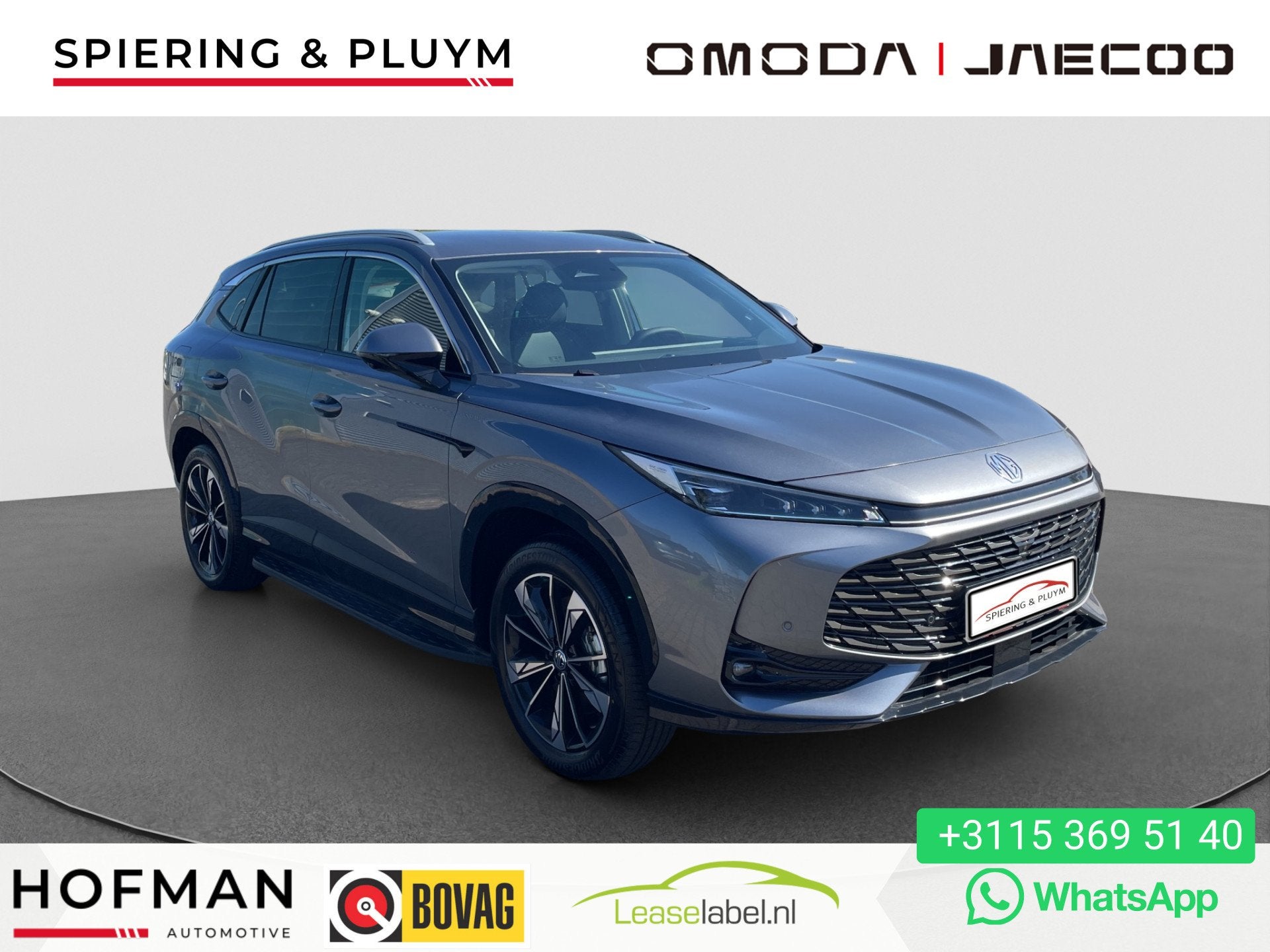MG MG HS PHEV 1.5 Luxury | Nieuw! | Leder | 360* | Elek stoe, Auto's, 4 cilinders, Bedrijf, Nieuw, Hybride Elektrisch/Benzine