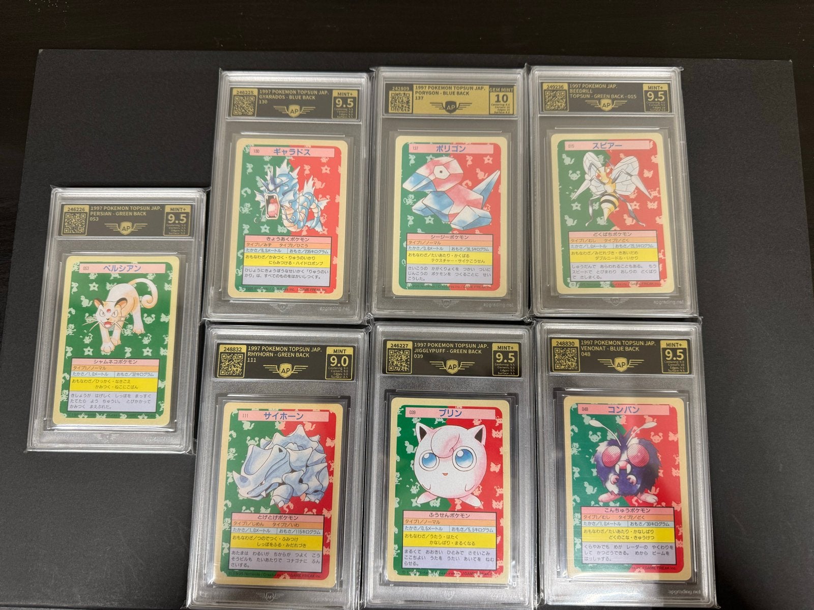 Zeldzame 1997 Pokemon kaarten Topsun collectie, Ophalen of Verzenden, Zo goed als nieuw, Meerdere kaarten