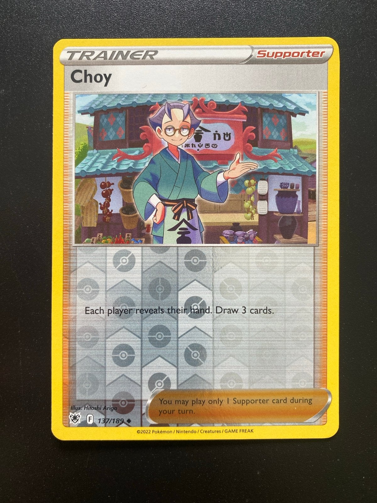 Choy 137/189 Reverse Holo Pokémon Astral Radiance, Ophalen of Verzenden, Zo goed als nieuw, Losse kaart, Foil