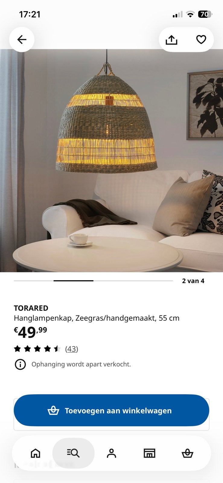 IKEA lampenkap TORARED 55cm, Ophalen, Zo goed als nieuw