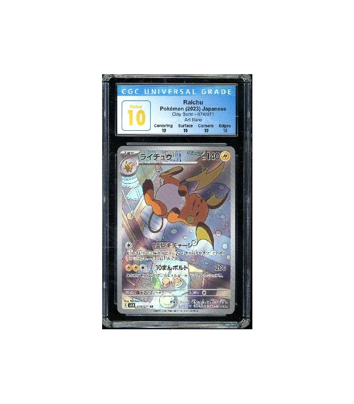 Pokemon Raichu Clay Burst sv2D Full Art #074 CGC Perfect 10, Ophalen of Verzenden, Zo goed als nieuw, Losse kaart, Foil