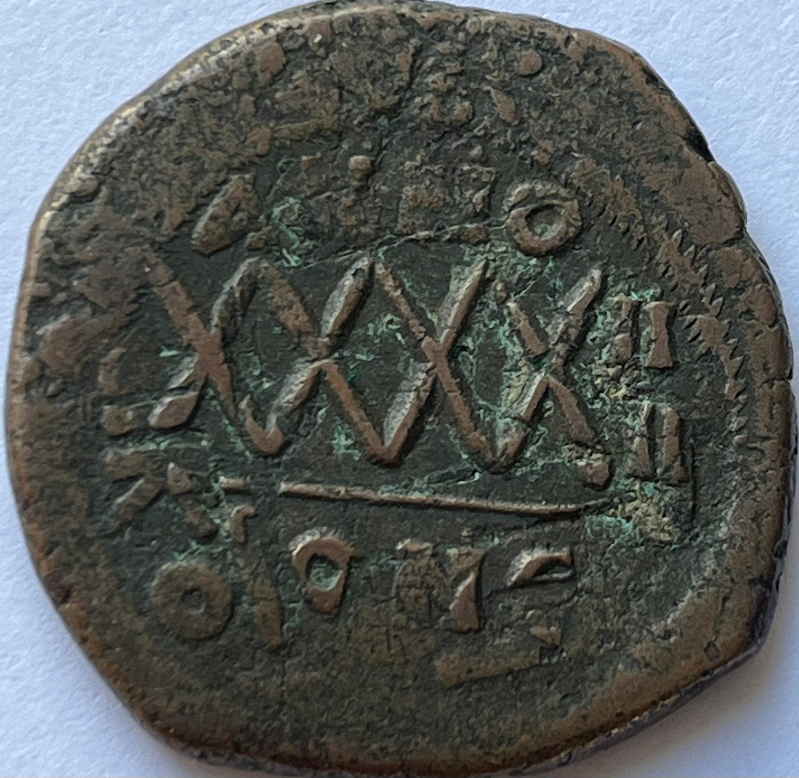 Byzantijnse Rijk follis Phocas, Ophalen of Verzenden, Overige landen, Losse munt
