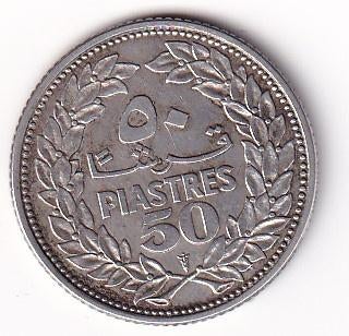 Libanon 50 Piastres 1952 Zeer Fraai met Patina, Verzenden, Overige landen, Losse munt, Zilver