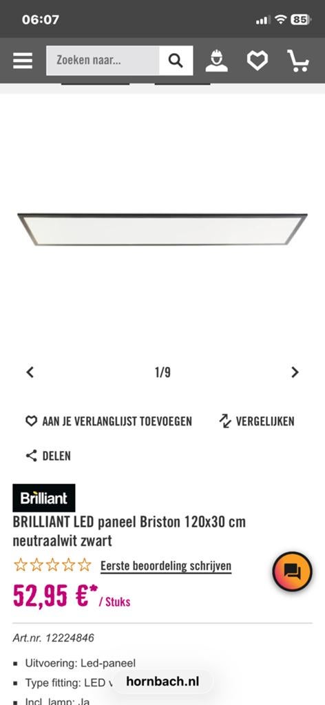 *Nieuw* LED lichtbak incl afstandsbediening TE KOOP, Ophalen of Verzenden, Nieuw, Overige materialen, Vroeger zaten er gewoon TLbuizen in