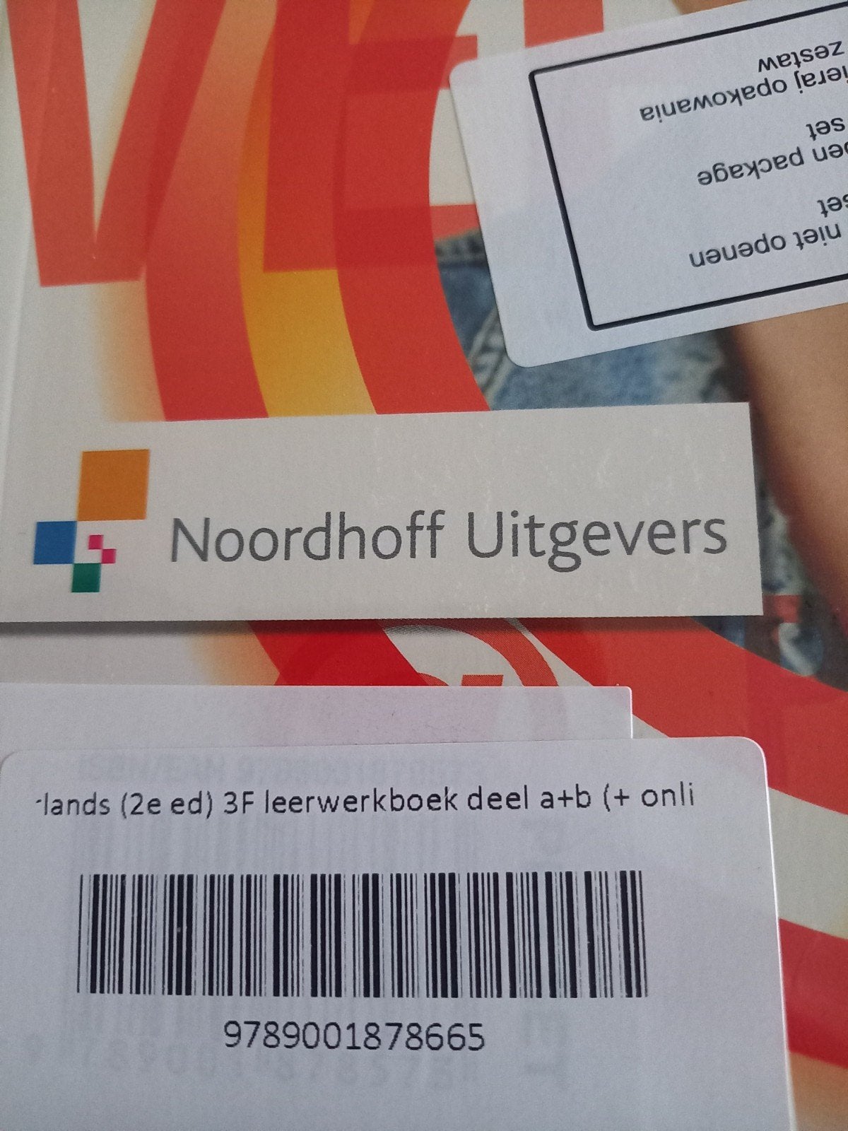 NU Nederlands 3F leerwerkboek deel a+b (2e ed), Ophalen of Verzenden, Nieuw, Overige niveaus, Nederlands