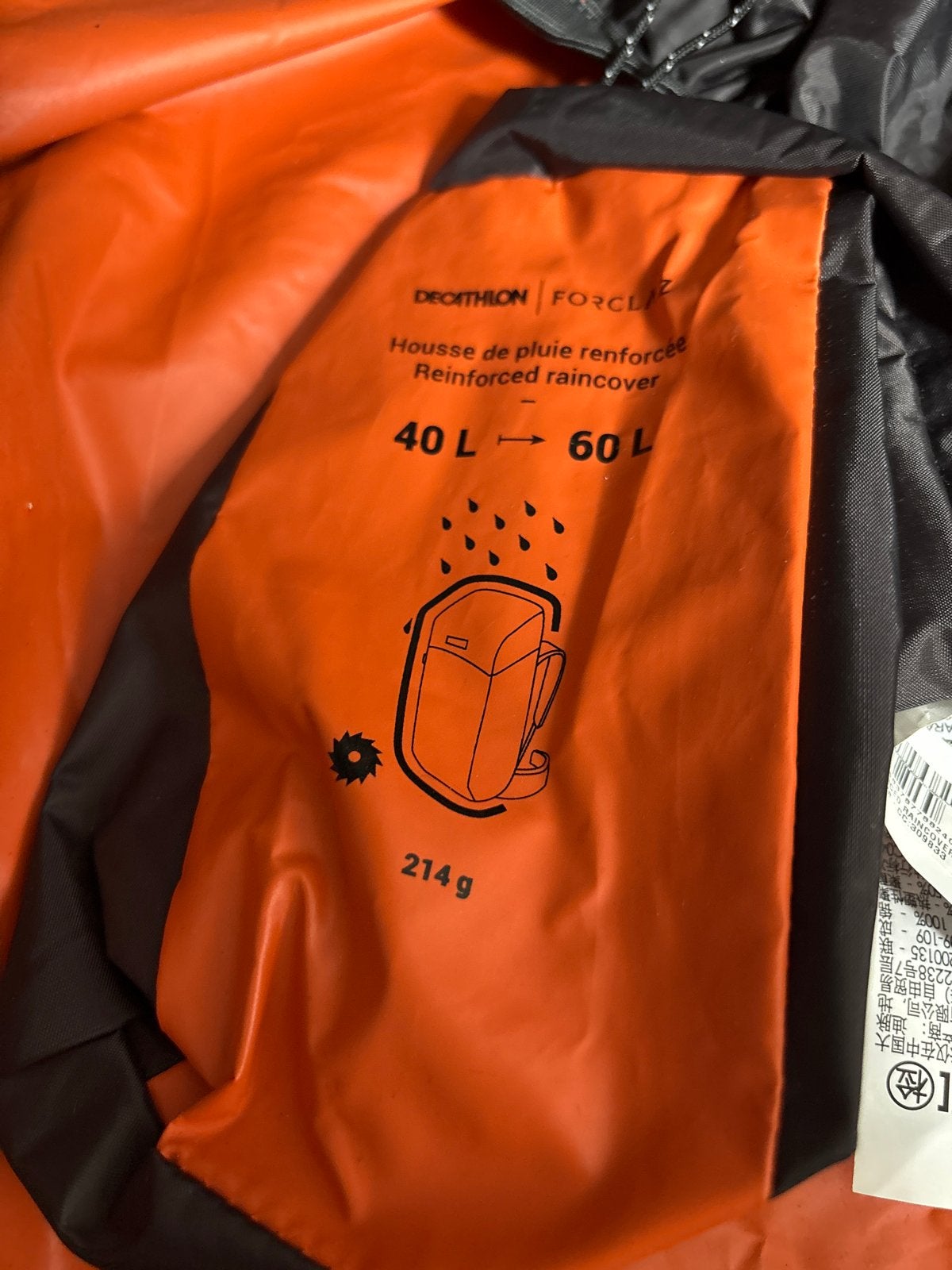 Forclaz Regenhoes 40-60L - Decathlon, Ophalen of Verzenden, Gebruikt