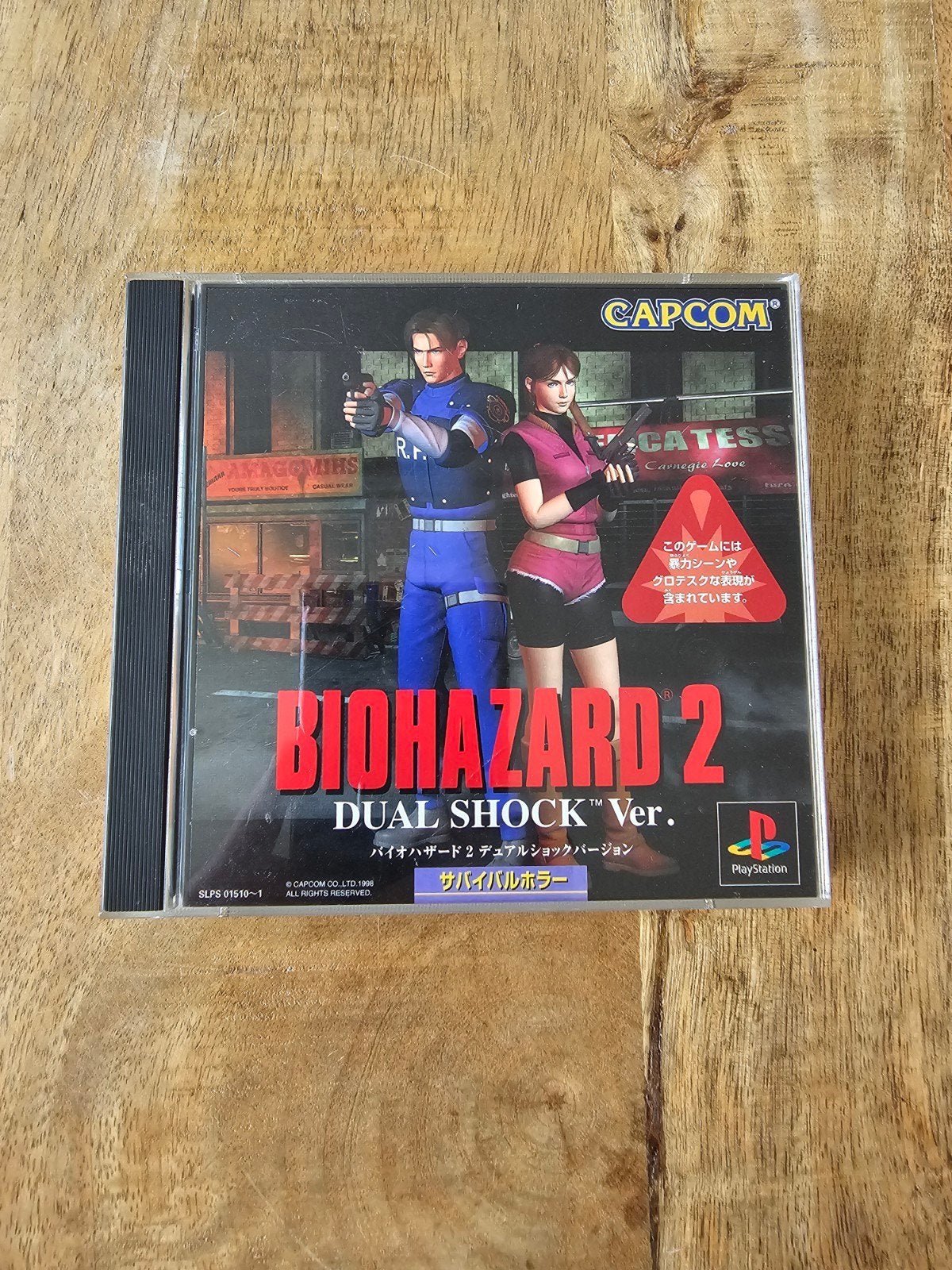 Biohazard 2 Dual Shock Ver. (Resident Evil 2) PS1 Japan, Avontuur en Actie, 1 speler, Ophalen of Verzenden, Zo goed als nieuw