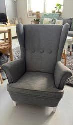 Ikea kinderfauteuil strandmon, Ophalen, Gebruikt, Stoel(en)