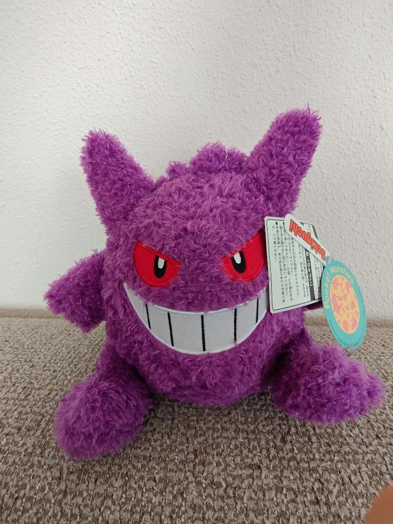 Pokémon Gengar Knuffel - Japanse Import (Sekiguchi), Paars, Overige typen, Nieuw, Ophalen of Verzenden