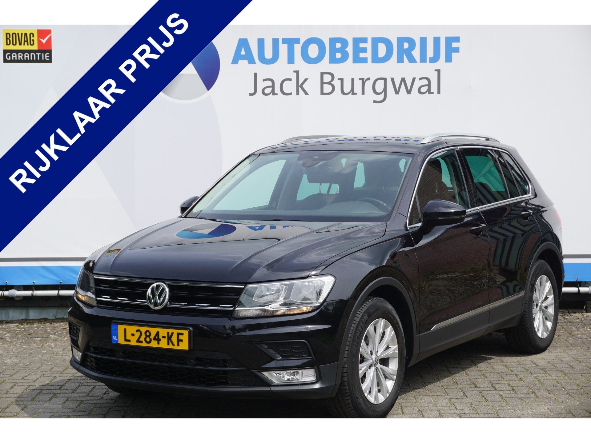 Volkswagen Tiguan 1.4 TSI ACT Comfortline Business Trekhaak, Voorwielaandrijving, 12 maanden, Euro 6, 4 cilinders