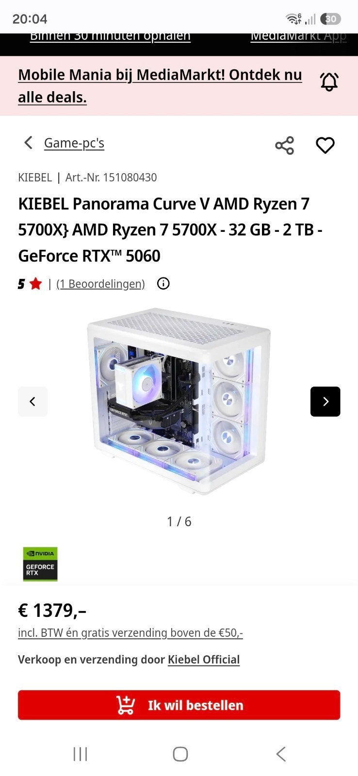 gaming pc  3 maanden oud met bon! KIEBEL Panorama Curve V AM, Ophalen, Zo goed als nieuw, GDDR6, PCI-Express 4