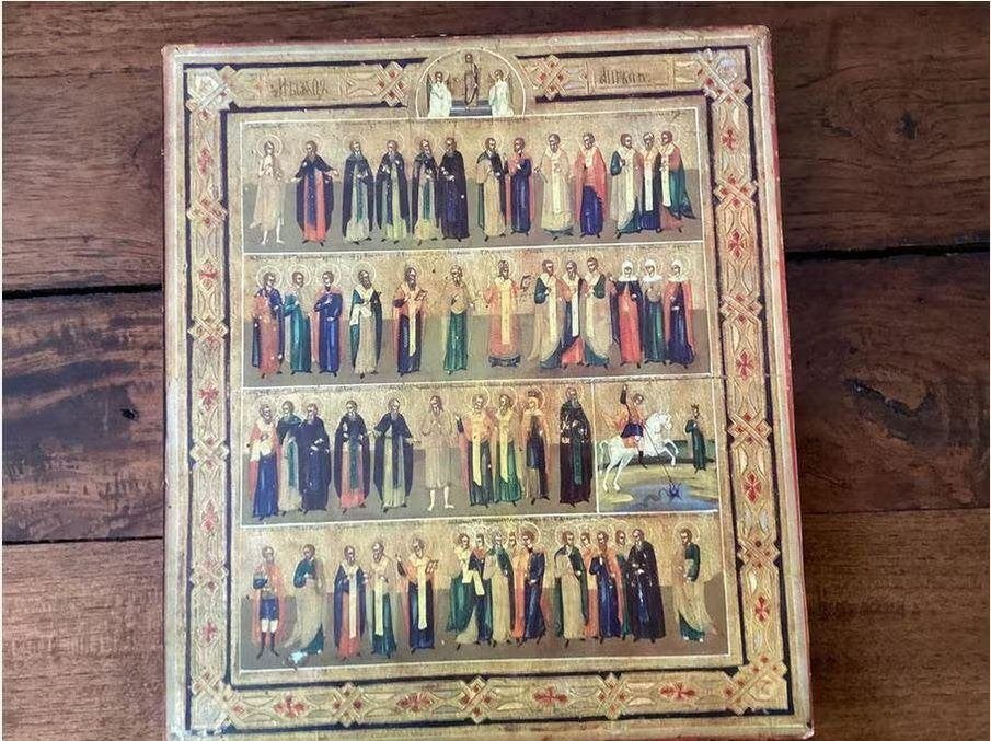 Russische maandicoon met de Heiligen van april 20ste eeuw, Ophalen of Verzenden