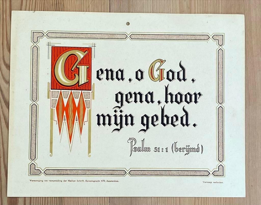 Gena, o God. Psalm 51:1 (berijmd) antieke zondagsgroet, Boeken, Ophalen of Verzenden, Gelezen, Christendom | Protestants