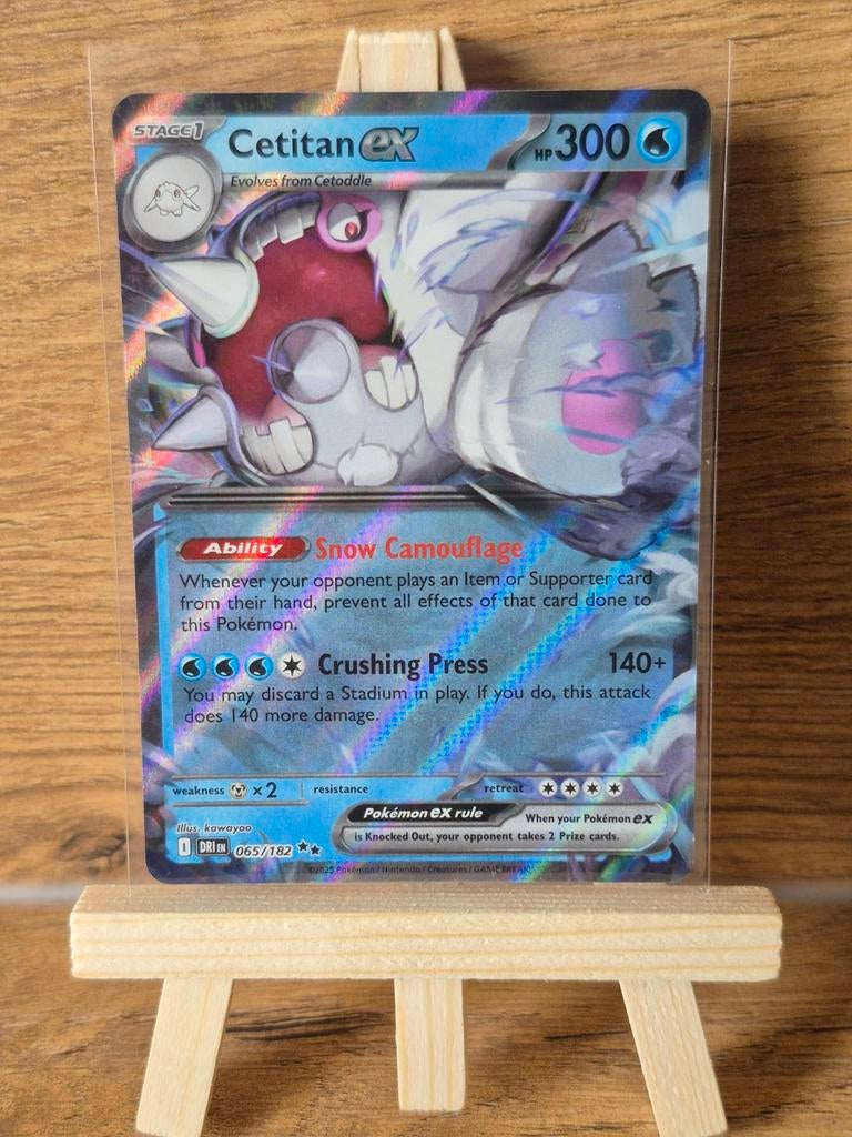 Cetitan EX 065/182 DR, Hobby en Vrije tijd, Verzamelkaartspellen | Pokémon, Zo goed als nieuw, Losse kaart, Foil, Ophalen of Verzenden