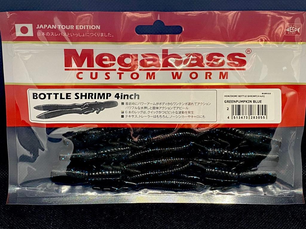 Megabass Bottle Shrimp, Watersport en Boten, Hengelsport | Roofvissen, Ophalen of Verzenden, Nieuw, Haak