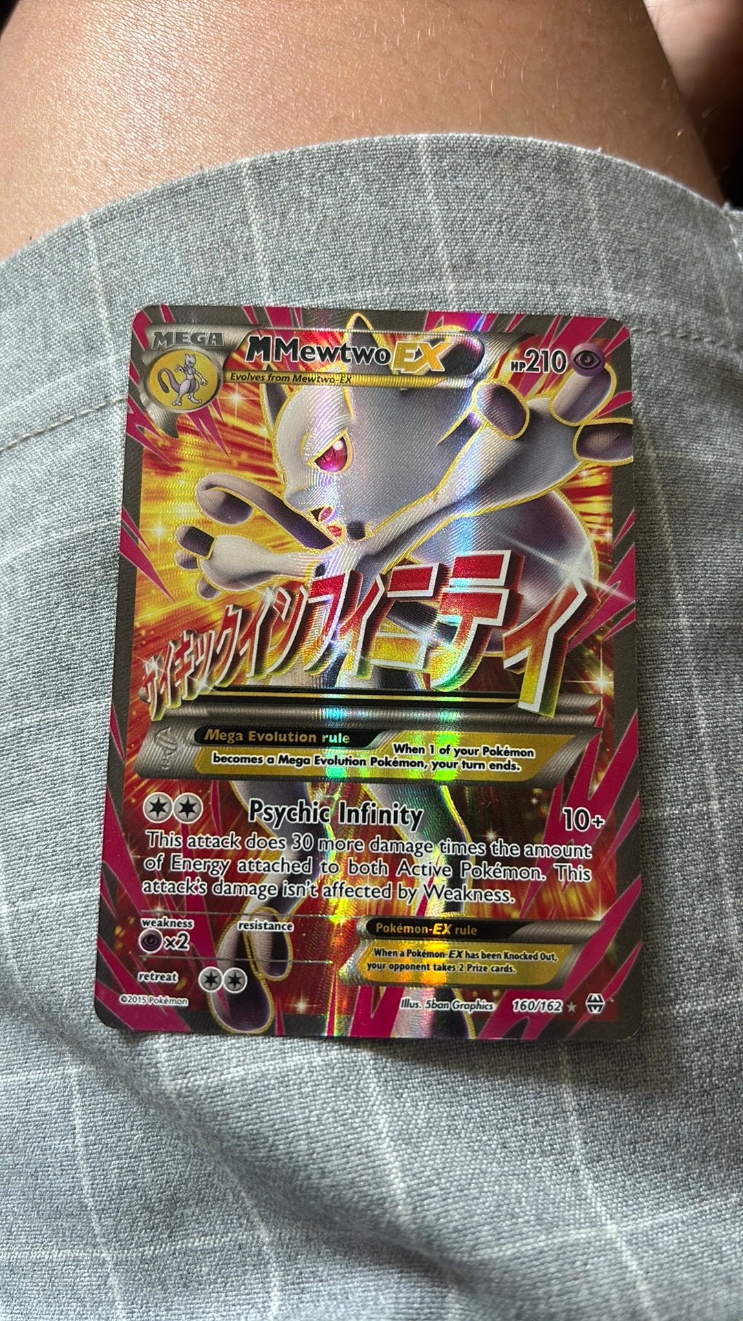 Mewtwo mega full art EX, Ophalen of Verzenden, Zo goed als nieuw, Sleeves of Kaarthoesjes, Foil