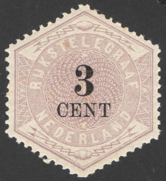 Nederland Telegramzegel 2 ongebruikt 1879, Postzegels en Munten, Postzegels | Nederland, Ophalen of Verzenden, T/m 1940, Postfris
