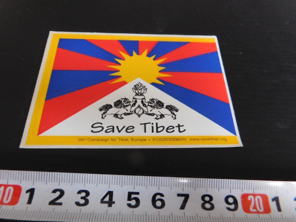 sticker Save Tibet, Verzamelen, Ophalen, Zo goed als nieuw