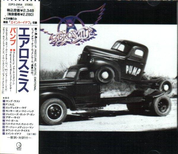 japanse CD AEROSMITH PUMP ULTRA HIGH QUALITY SOUND, Verzenden, Zo goed als nieuw