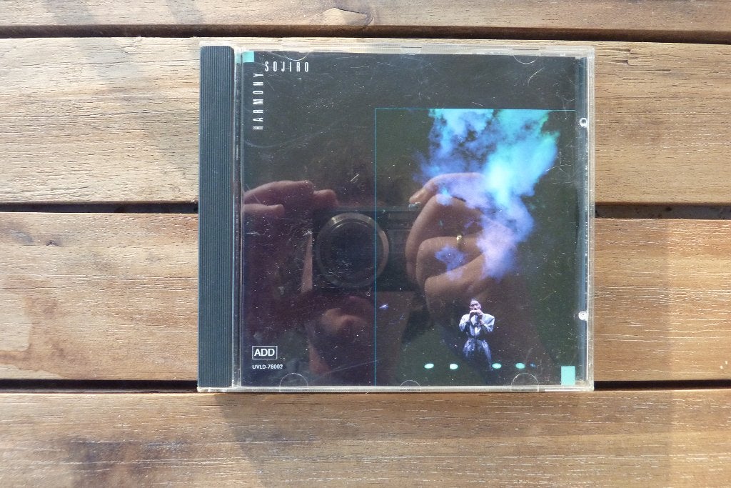 Sojiro - Harmony, Cd's en Dvd's, Cd's | Wereldmuziek, Zo goed als nieuw, Album, Ophalen of Verzenden