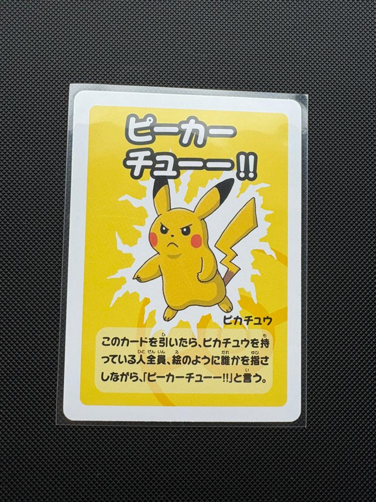 Pikachu Old Maid Baba Nuki Blue Kaart, Ophalen of Verzenden, Nieuw, Losse kaart
