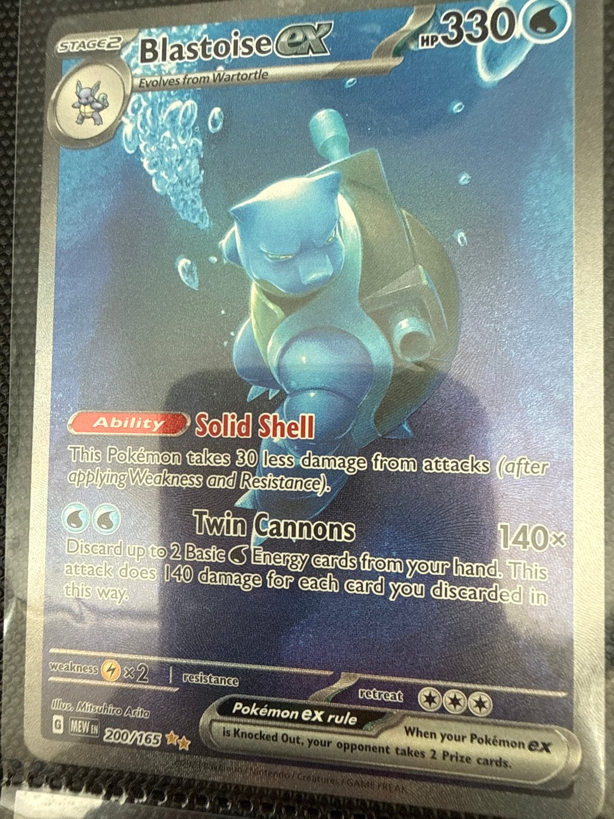 Blastoise ex 200/165 Pokémon kaart - Mew set, Ophalen of Verzenden, Zo goed als nieuw, Losse kaart