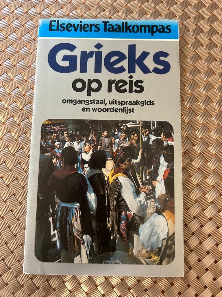 Grieks op reis, Ophalen of Verzenden, Zo goed als nieuw, Overige uitgevers, Overige talen