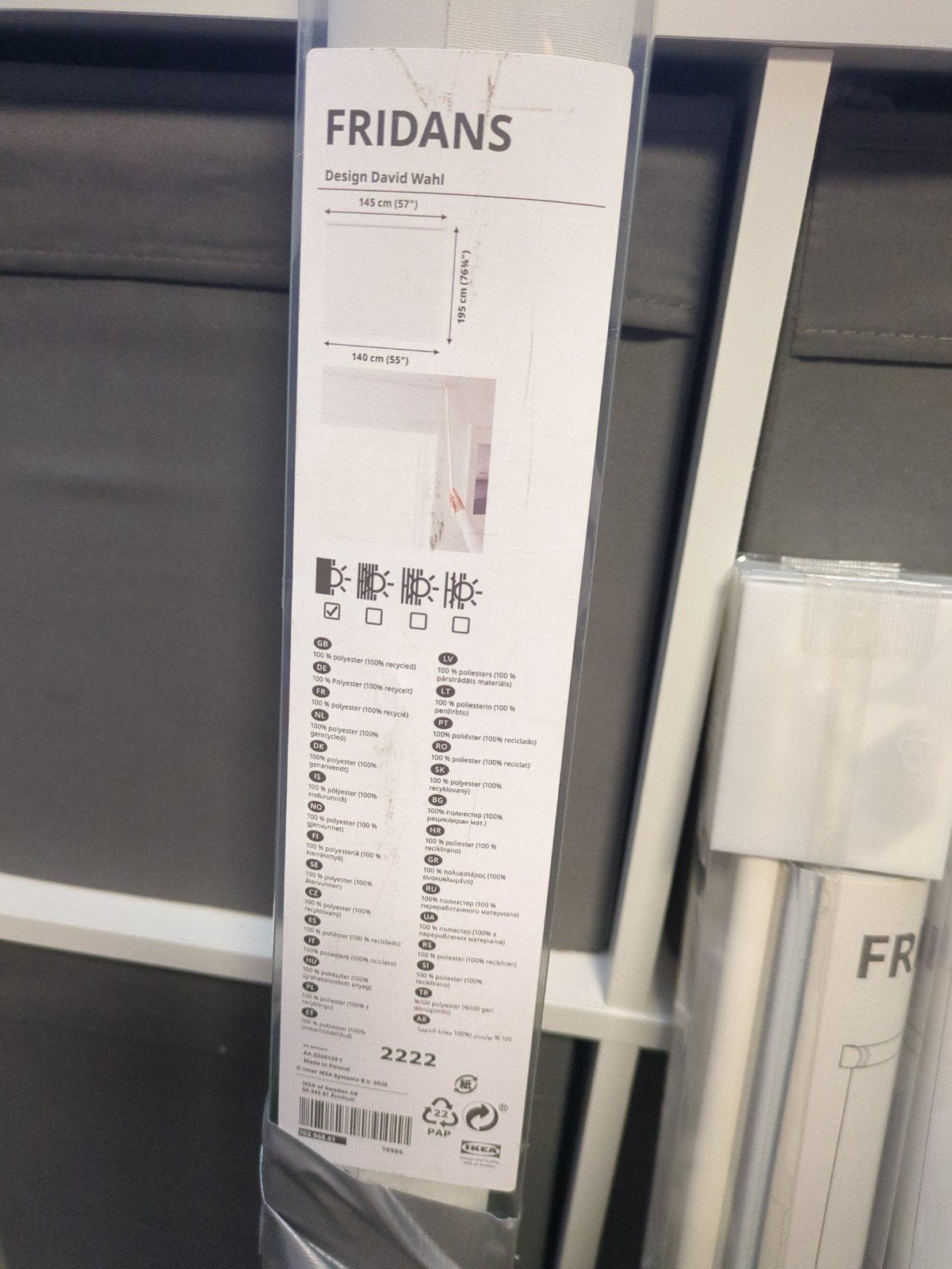 IKEA Fridans rolgordijn 145x195 cm, IKEA, Ophalen, Rolgordijn