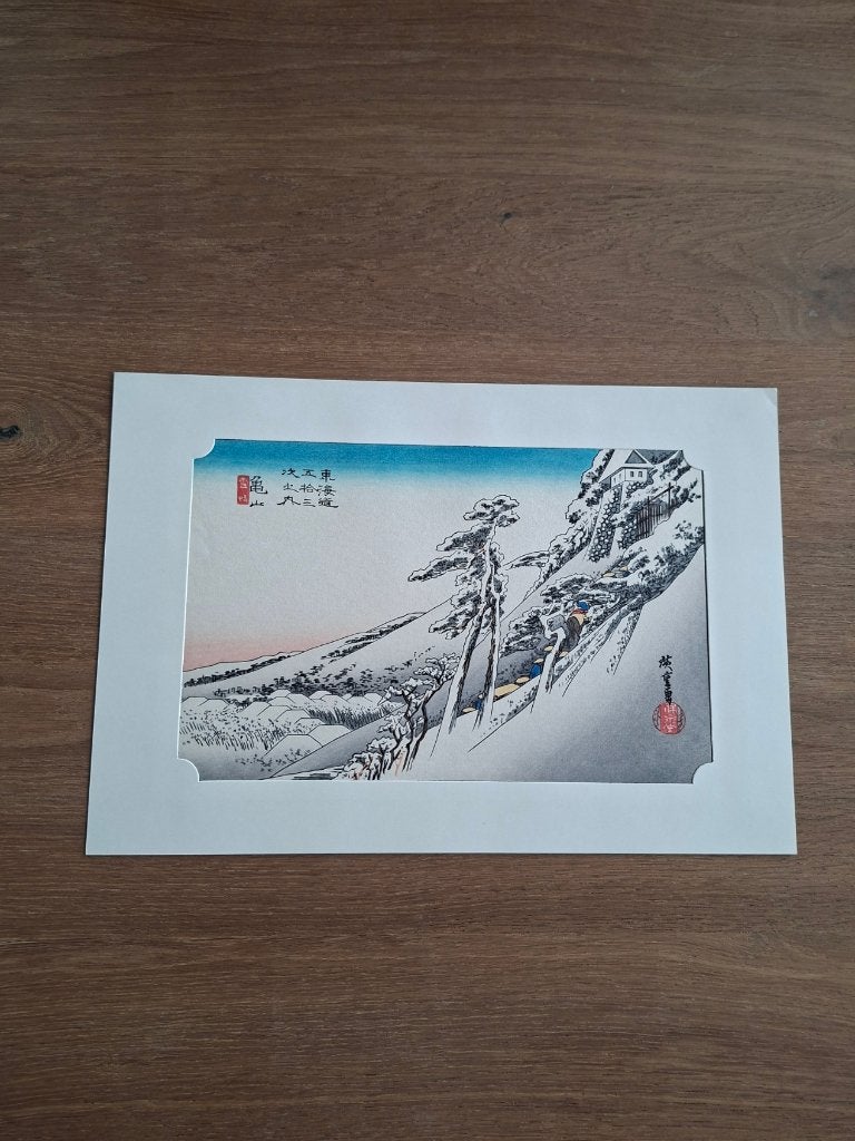 Japanse prent Utagawa Hiroshige, Antiek en Kunst, Kunst | Niet-Westerse kunst, 22 cm, Schilderij, Ophalen of Verzenden, Papier/karton