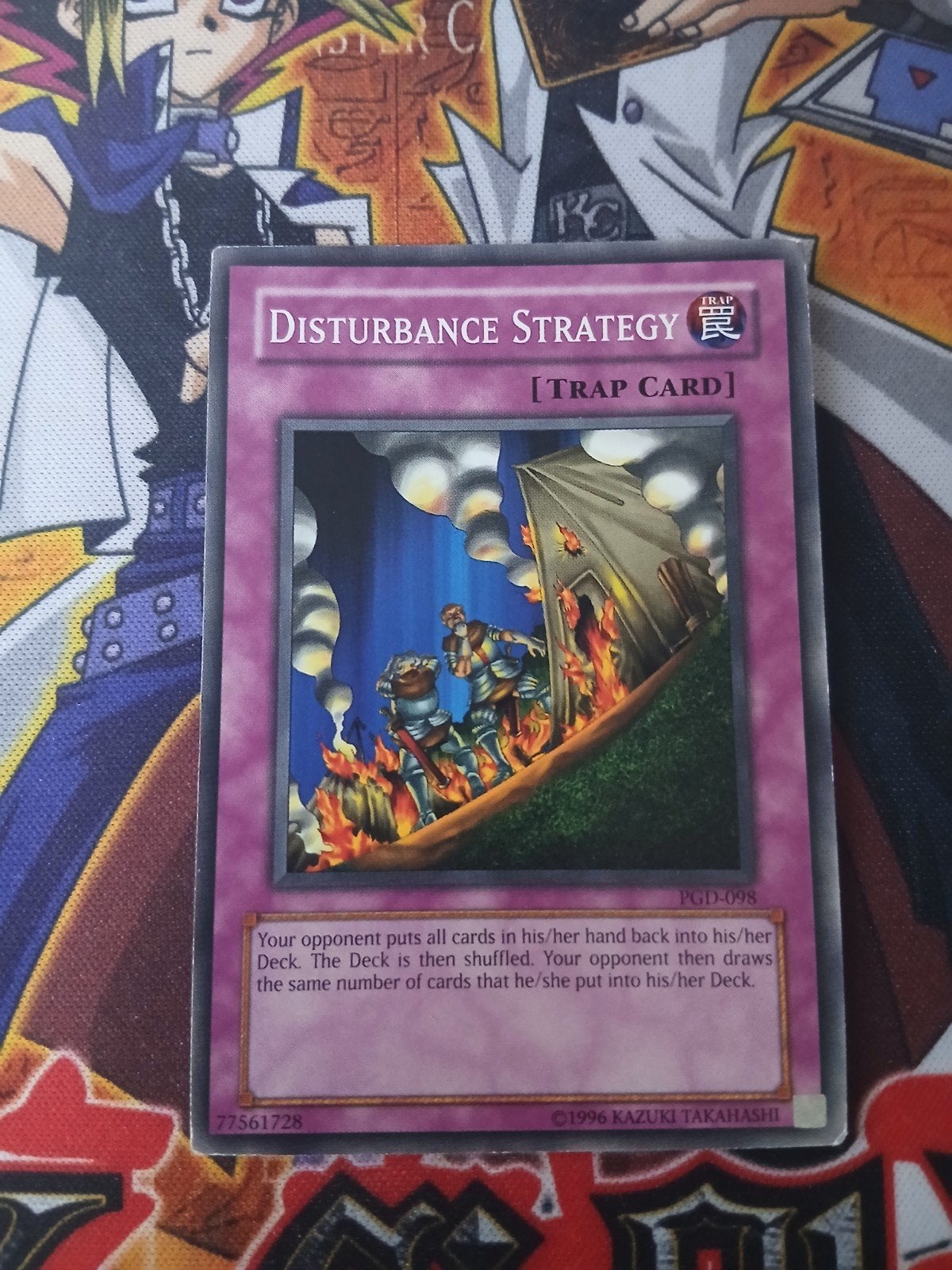 Disturbance Strategy - PGD - Yu-Gi-Oh, Ophalen, Zo goed als nieuw