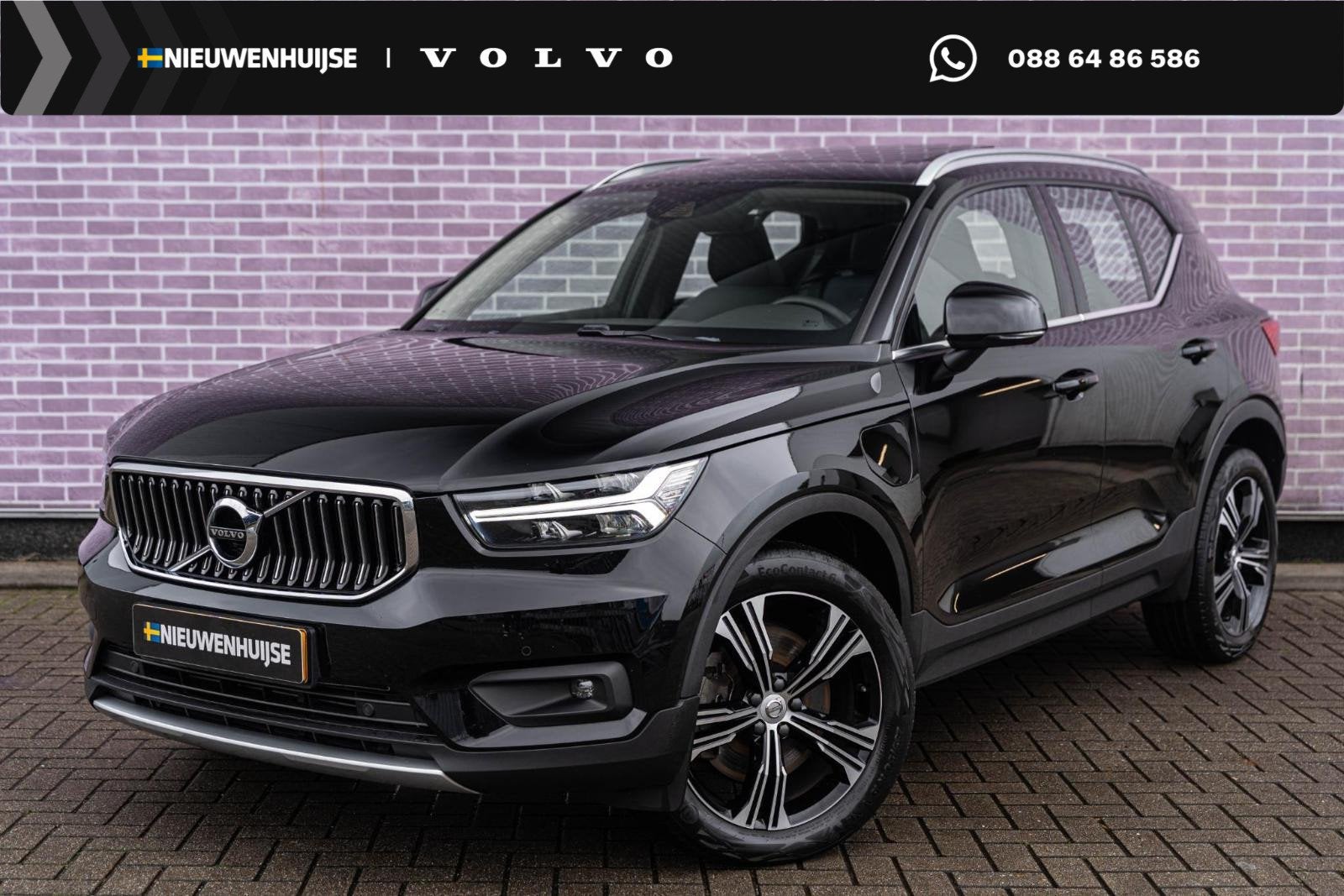Volvo XC40 1.5 T5 Twin Engine Inscription | Plug-in Hybrid (