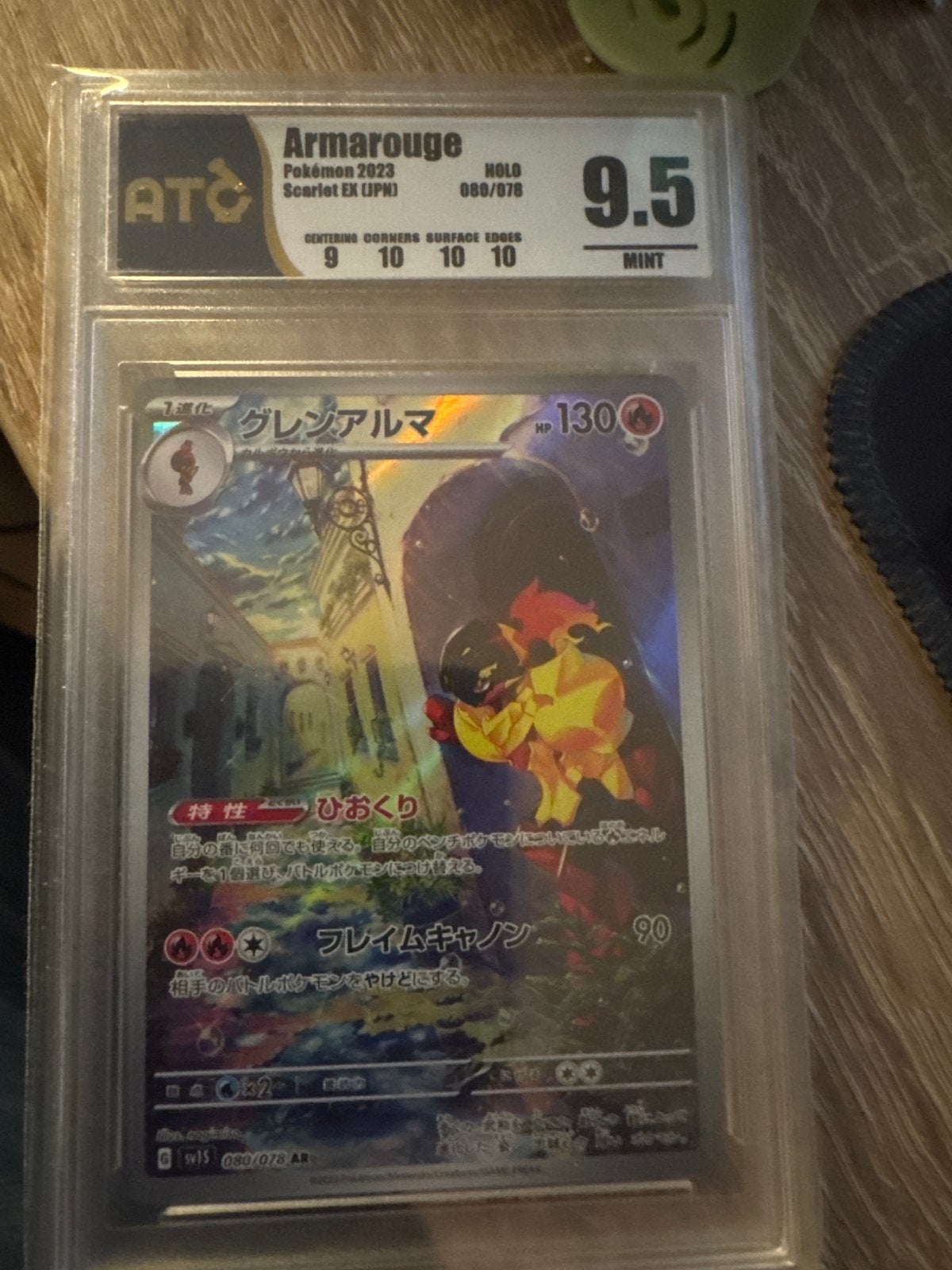 Armarouge Pokémon Kaart 2023 Scarlet EX (JPN) ATC 9.5, Ophalen, Zo goed als nieuw, Losse kaart