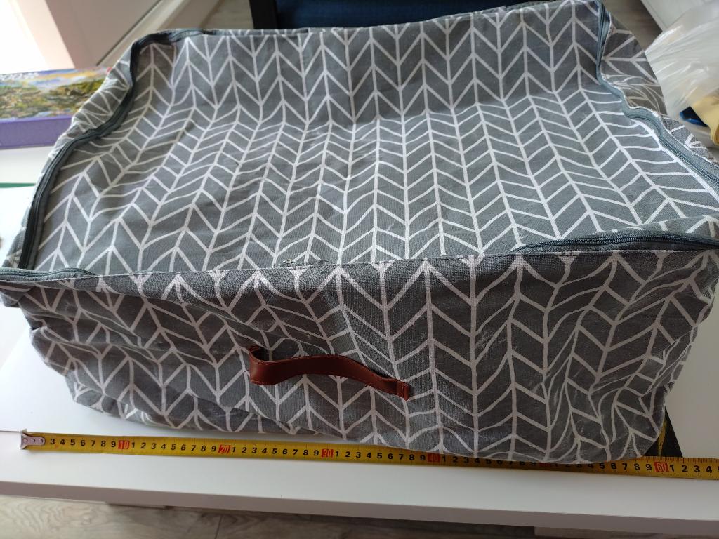 Opbergtas, Opbergbox, 40 tot 60 cm, Opvouwbaar, Overige typen, 50 tot 75 cm